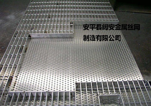 安平縣闊安金屬絲網(wǎng)制造有限公司復(fù)合鋼格板實(shí)拍圖 安平縣闊安金屬絲網(wǎng)制造有限公司復(fù)合鋼格板實(shí)拍圖